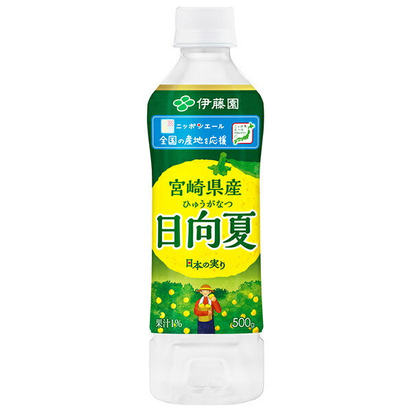 Itoen Nippon Ale Hyuganatsu from Miyazaki Prefecture 500g plastic bottle x 24 bottles [shipped in Japan]