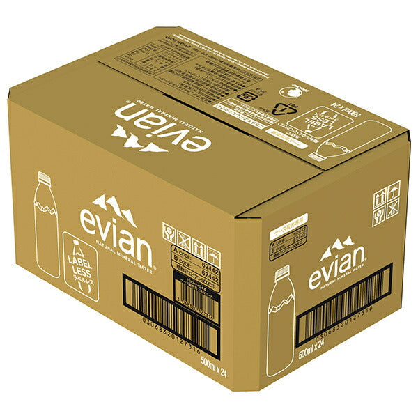 evian (エビアン) ラベルレス 500mlペットボトル×24本入【日本出荷】