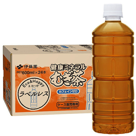 伊藤園 健康ミネラルむぎ茶 ラベルレス 600mlペットボトル×24本入【日本出荷】