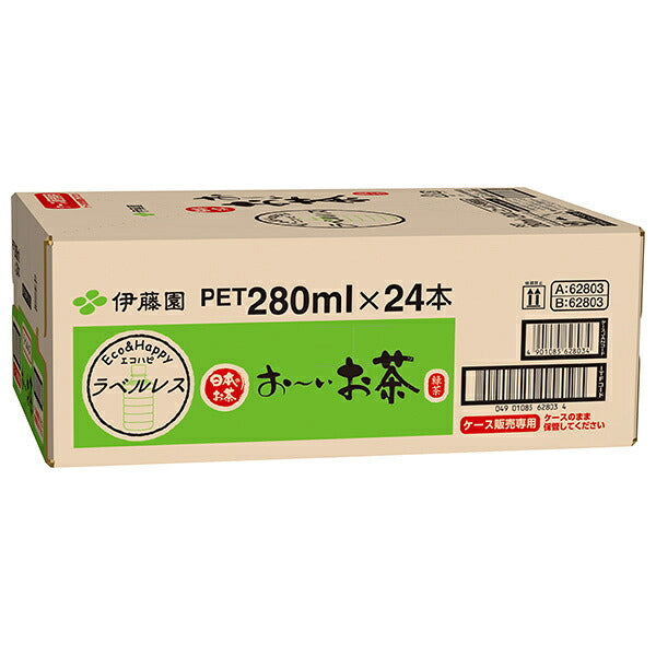 Ito En Oi Ocha Green Tea, Label-Free, 280 ml PET Bottles x 24 [Ships from Japan]