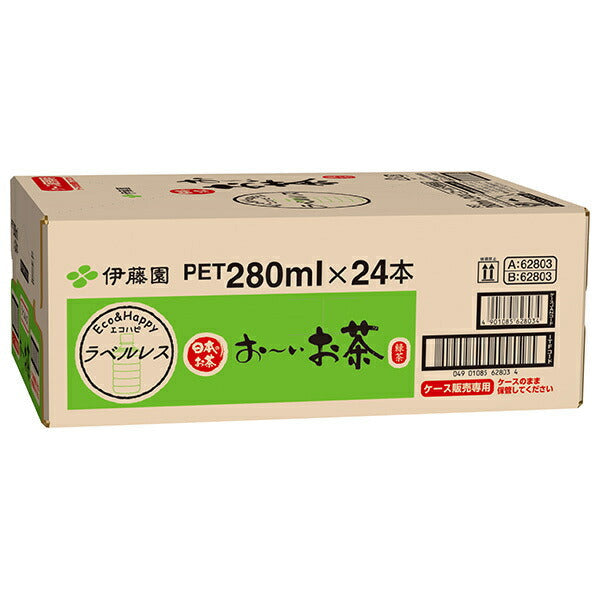 Ito En Oi Ocha Green Tea, Label-Free, 280ml PET Bottles x 24 Bottles [Ships from Japan] 