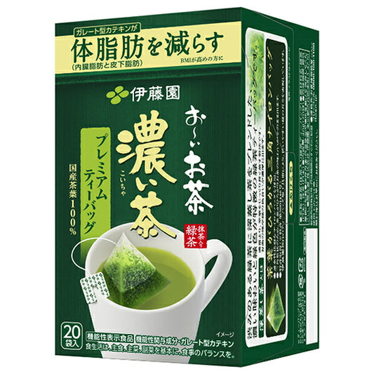 伊藤園 お~いお茶 濃い茶 プレミアムティーバッグ 20袋入×8箱入【日本出荷】