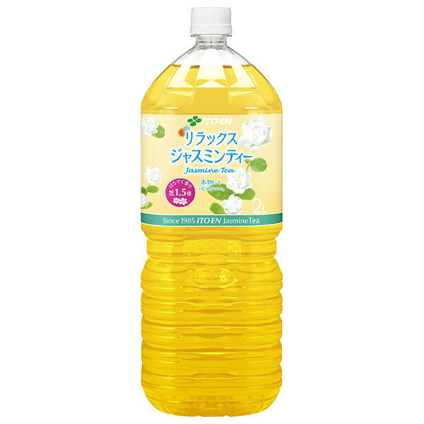 Ito En Relax Jasmine Tea, 2L PET Bottle x 6 Bottles [Ships from Japan] 