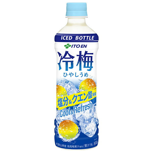 Itoen cold plum (frozen compatible) 500g plastic bottle x 24 pieces [shipped in Japan]
