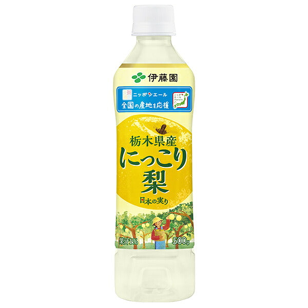 ITO EN Nippon Yell Tochigi Nikkori Japanese Pear Drink 500g PET Bottles x 24 [Ships from Japan]