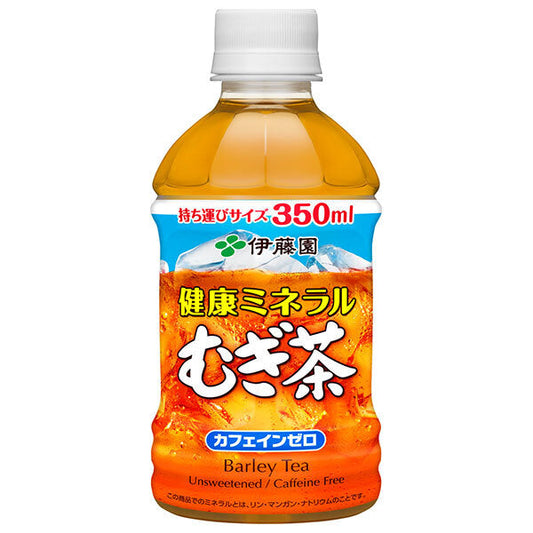 伊藤園 健康ミネラルむぎ茶 350mlペットボトル×24本入【日本出荷】