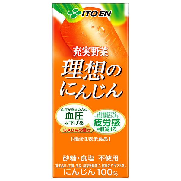 伊藤園 充実野菜 理想のにんじん 200ml紙パック×24本入【日本出荷】
