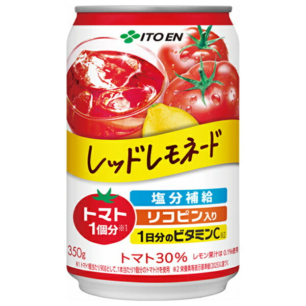 伊藤園 レッドレモネード 350g缶×24本入【日本出荷】