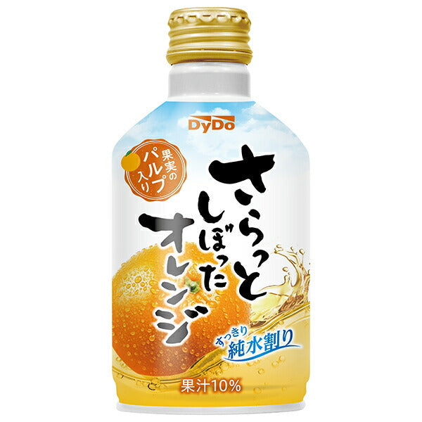 DyDo Squeezed Orange 275g Bottle Can x 24 [Shipped in Japan]