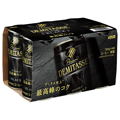 Dydo Blend Premium Demitasse Black (6-pack) 150g cans x 6 x 5 cans [Ships from Japan] 