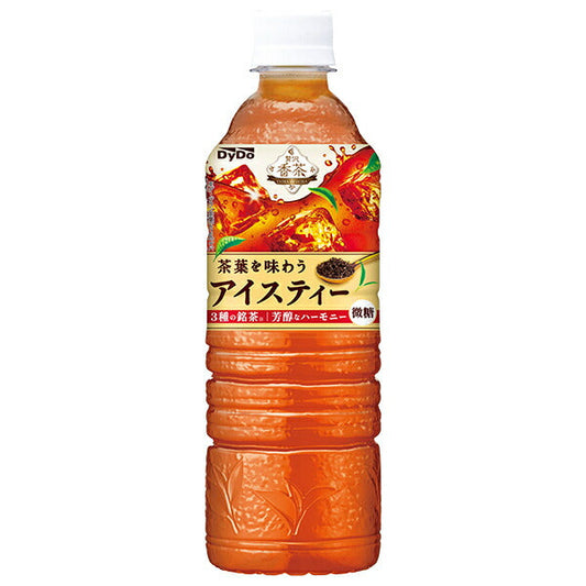 ダイドー 贅沢香茶アイスティー 525mlペットボトル×24本入【日本出荷】