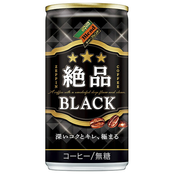 Dydo Dydo Blend Exquisite Black Coffee, 185g Can x 30 Cans [Ships from Japan] 