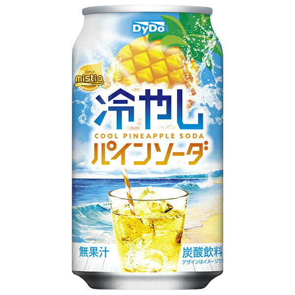 ダイドー ミスティオ 冷やしパインソーダ 350ml缶×24本入【日本出荷】