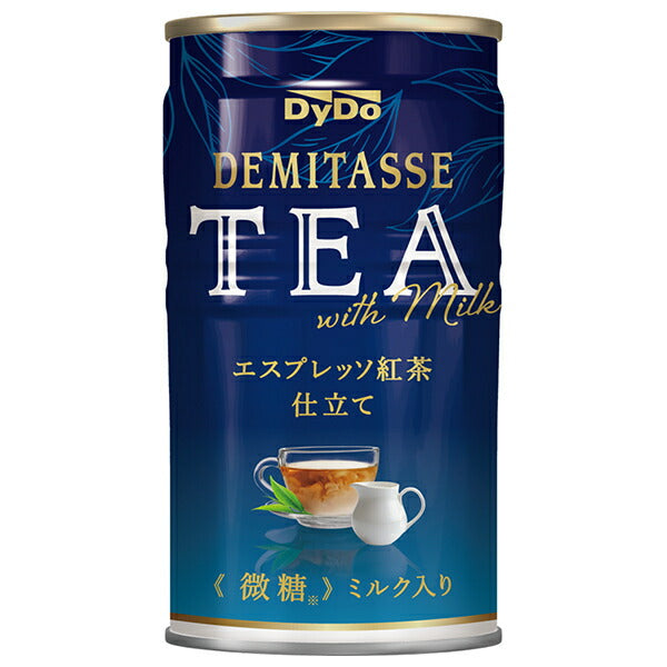 ダイドー デミタスティー エスプレッソ紅茶仕立て 150g缶×30本入【日本出荷】