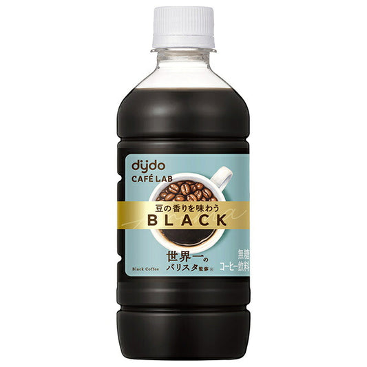 ダイドー カフェラボ 豆の香りを味わうブラック 410mlペットボトル×24本入【日本出荷】