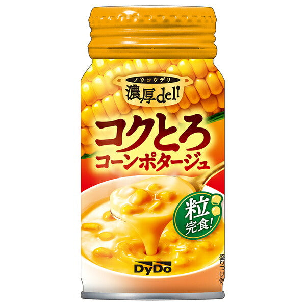 ダイドー 濃厚デリ コクとろコーンポタージュ 170gボトル缶×30本入【日本出荷】