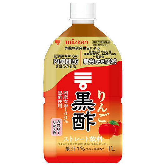 Mitsukan Apple Black Vinegar Straight [Food with Functional Claims] 1L PET bottle x 12 bottles [Shipped in Japan]