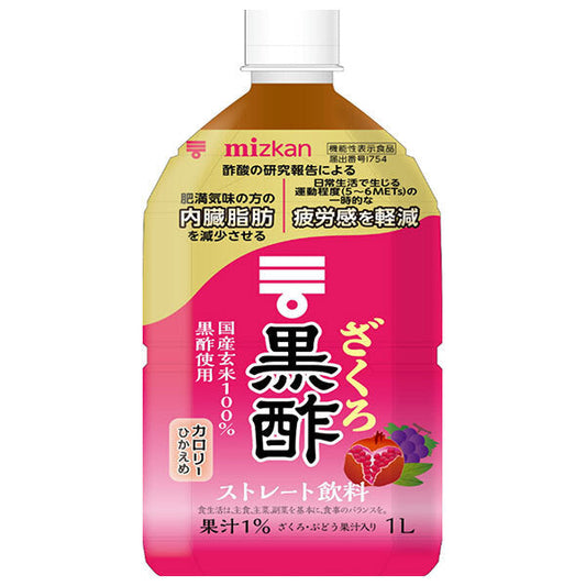 Mitsukan Pomegranate Black Vinegar Straight [Food with Functional Claims] 1000ml PET bottles x 6 bottles [Shipped in Japan]