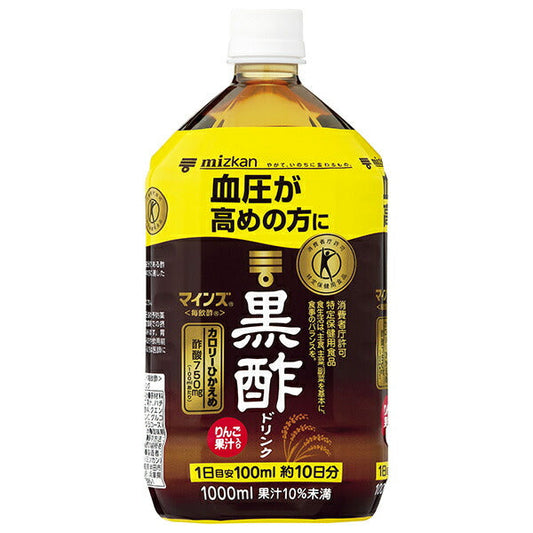ミツカン マインズ 毎飲酢 黒酢ドリンク 特定保健用食品 特保 1Lペットボトル×6本入【日本出荷】