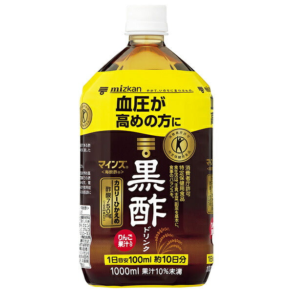 Mitsukan Mines Everyday Vinegar Black Vinegar Drink Food for Specified Health Uses Special Insurance 1L PET Bottles x 6 Bottles [Shipped in Japan]