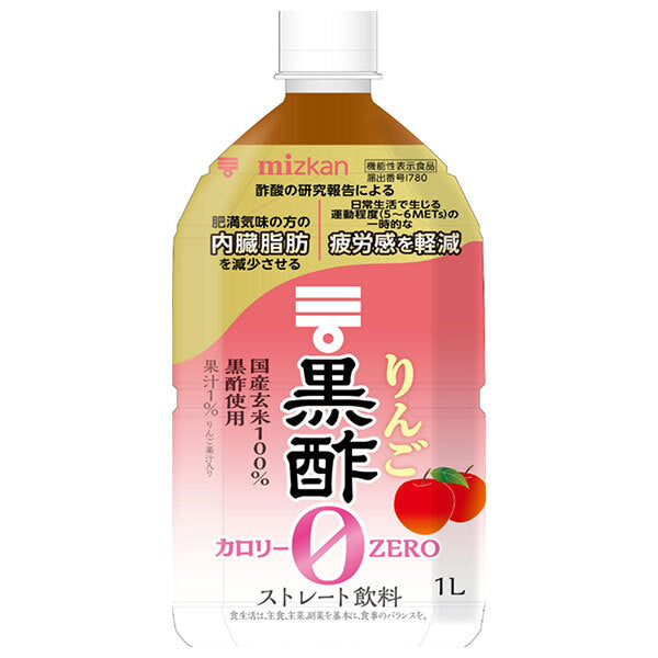 Mitsukan Apple Black Vinegar Zero Calorie [Food with Functional Claims] 1000ml PET bottles x 6 bottles [Shipped in Japan]