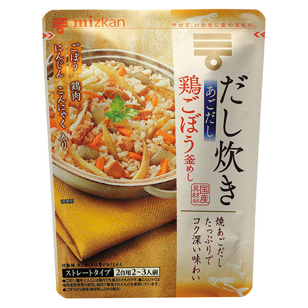 ミツカン だし炊き あごだし 鶏ごぼう釜めし 540g×12袋入【日本出荷】