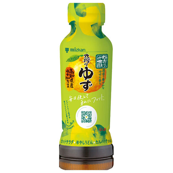 Mitsukan Kaori no Kura Whole-Squeezed Yuzu 190ml x 12 Bottles [Ships from Japan] 