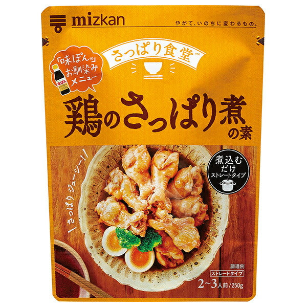 Mitsukan Refreshing Chicken Boiled Mix 250g x 12 bags [Shipped in Japan]
