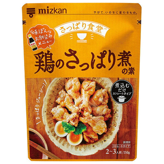 Mitsukan Refreshing Chicken Boiled Mix 250g x 12 bags [Shipped in Japan]