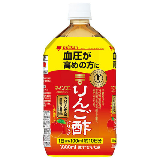 Mizkan Mines (Daily Vinegar) Apple Cider Vinegar Drink [Food for Specified Health Uses, Special Insurance] 1L PET bottles x 6 bottles [Shipped in Japan]