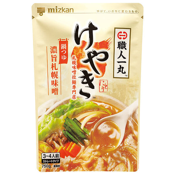 Mitsukan Sapporo Miso Ramen Specialty Store Supervised by Keyaki Sapporo Miso Nabe Soup 750g x 12 bags [Shipped in Japan]