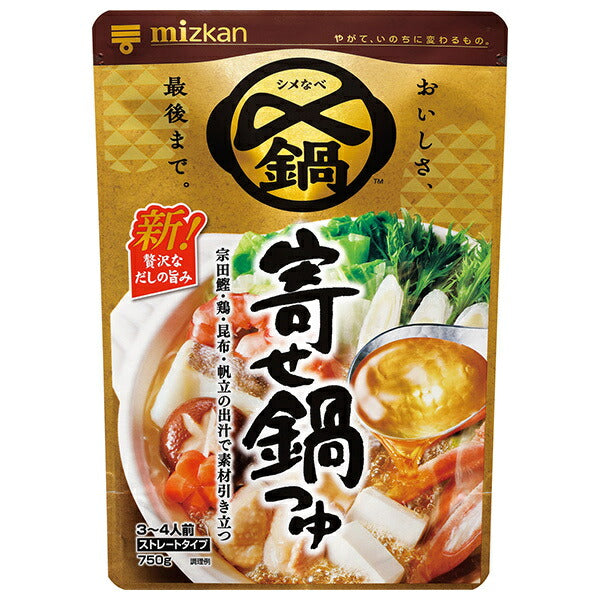 Mitsukan delicious hotpot soup straight 750g x 12 bags [shipped in Japan]