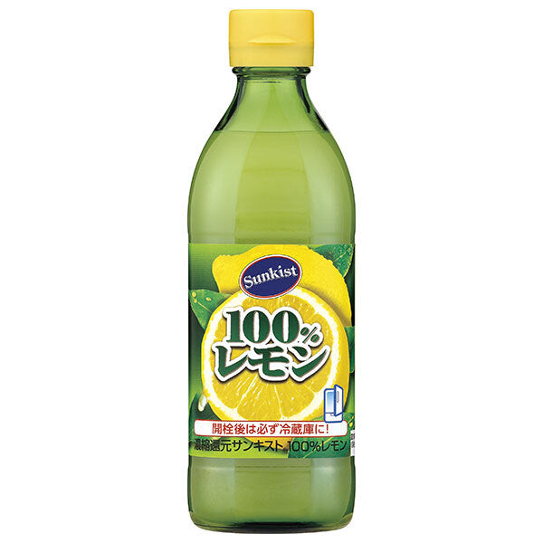 Mizkan Sunkist 100% Lemon 500ml Bottle x 6 [Ships from Japan] 
