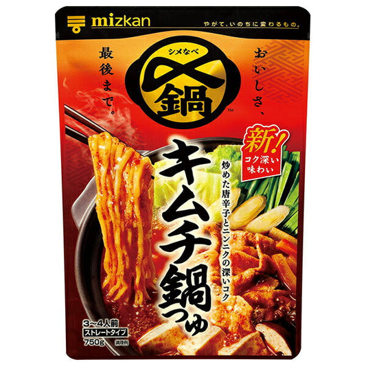 Mitsukan Kimchi Hot Pot Soup, Delicious Until the End, Straight, 750g x 12 bags [Ships from Japan] 