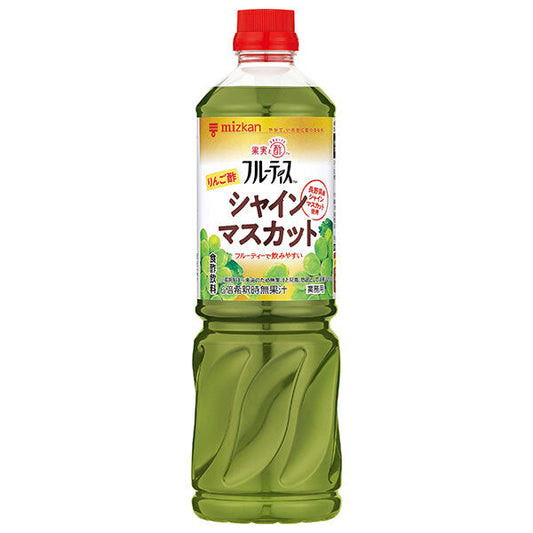 ミツカン 業務用 フルーティス りんご酢シャインマスカット(6倍濃縮タイプ) 1000mlペットボトル×8本入【日本出荷】