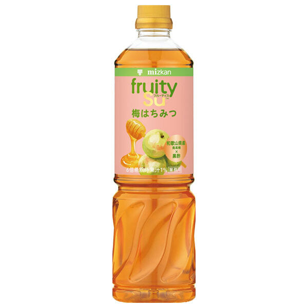 ミツカン 業務用 フルーティス 黒酢梅はちみつ(6倍濃縮タイプ) 1000mlペットボトル×8本入【日本出荷】