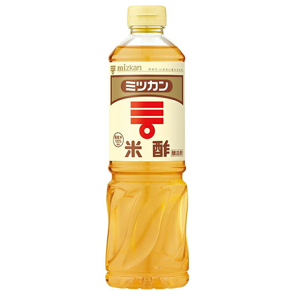 Mizkan Rice Vinegar 500ml Plastic Bottles x 20 [Ships from Japan]