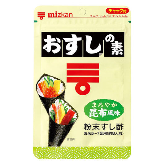 ミツカン おすしの素 まろやか昆布風味 チャック袋タイプ 75g×10袋入【日本出荷】