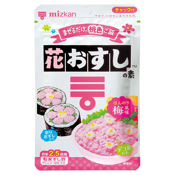 ミツカン 花おすしの素 チャック袋タイプ 38g×10袋入【日本出荷】