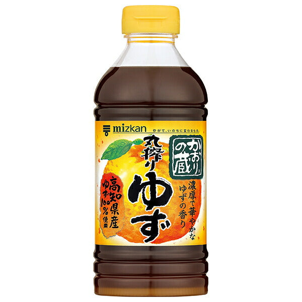 ミツカン かおりの蔵 丸搾りゆず 500ml×12本入【日本出荷】