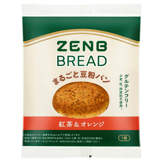 ミツカン ZENB BREAD 紅茶&オレンジ 1個×16袋入【日本出荷】