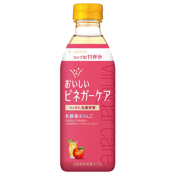 ミツカン おいしいビネガーケア 乳酸菌&りんご(濃縮) 500mlペットボトル×6本入【日本出荷】