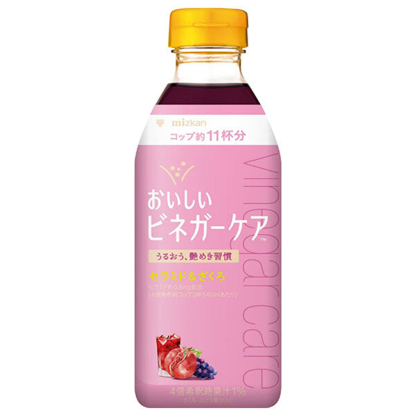 ミツカン おいしいビネガーケア セラミド&ざくろ(濃縮) 500mlペットボトル×6本入【日本出荷】