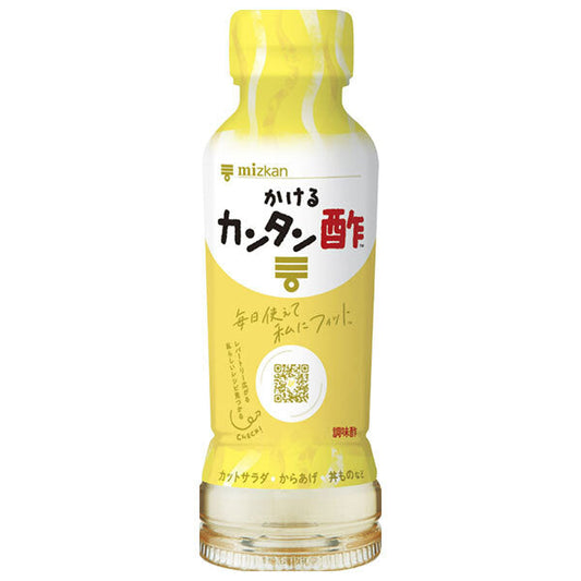ミツカン かける カンタン酢 190ml×12本入【日本出荷】