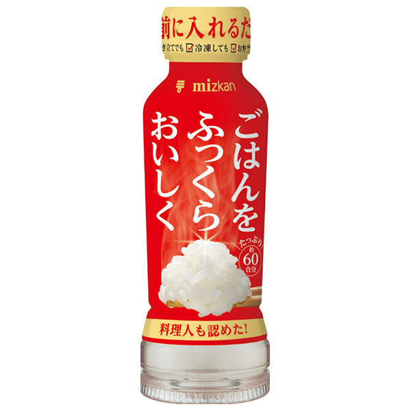 ミツカン ごはんをふっくらおいしく (炊飯改良商品) 190ml×12本入【日本出荷】