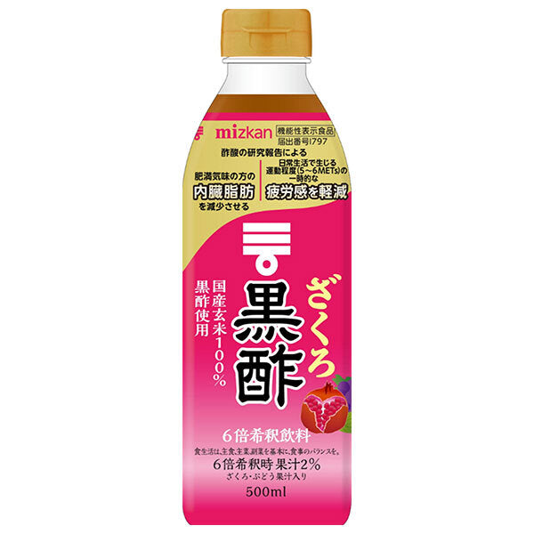 Mitsukan Pomegranate Black Vinegar [Food with Functional Claims] 500ml PET Bottle x 6 [Ships from Japan] 
