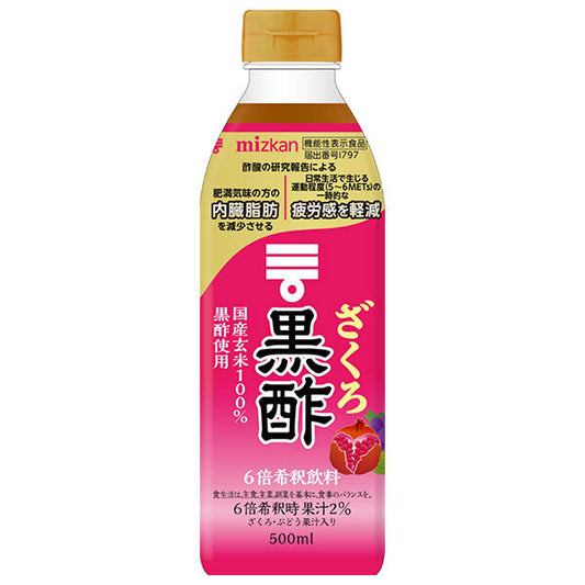 Mitsukan Pomegranate Black Vinegar [Food with Functional Claims] 500ml PET Bottle x 6 [Ships from Japan] 