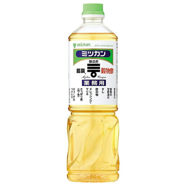 ミツカン 穀物酢 銘撰 1Lペットボトル×12本入【日本出荷】