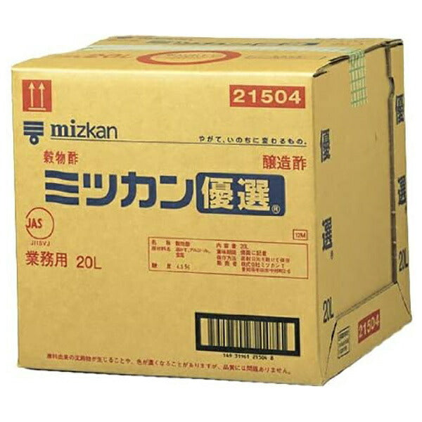 ミツカン 優選 20L×1個入【日本出荷】