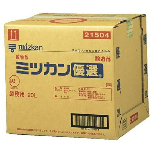 Mitsukan Yusen 20L x 1 piece [shipped in Japan]